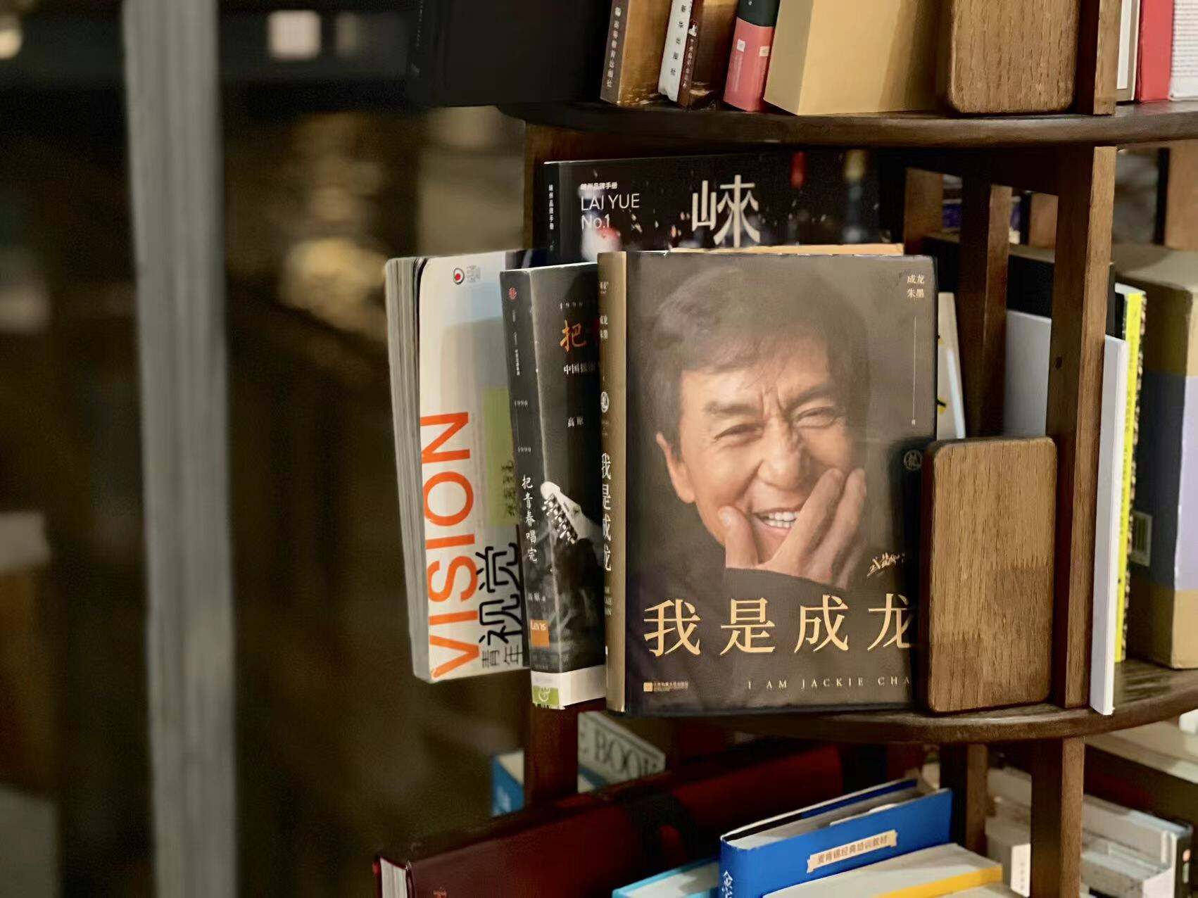 广告人干货库 京东年货节X成龙:我们让一个最拼的人告诉你,他其实很幸运-广告人干货库