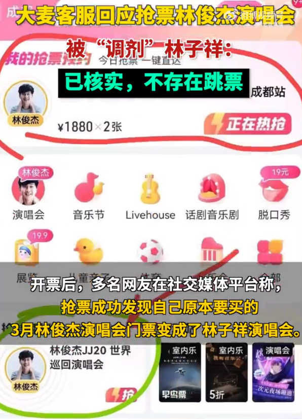 广告人干货库 每周案例公关点评1.15-1.21-广告人干货库