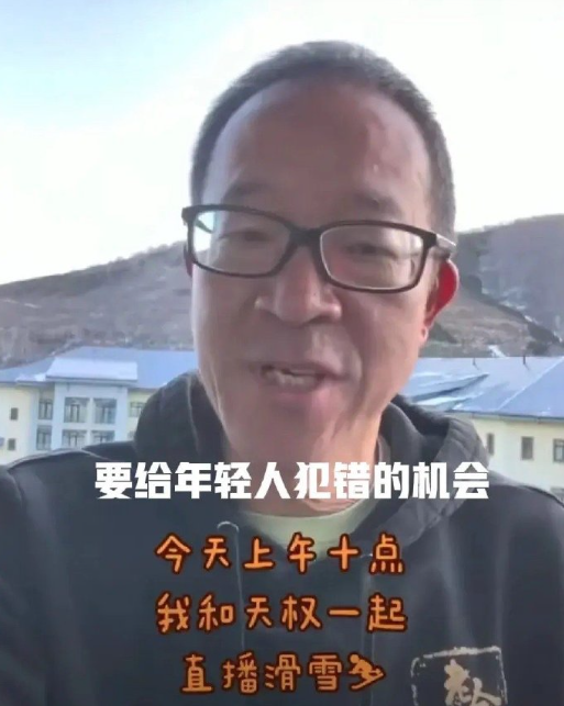 广告人干货库 每周案例公关点评1.15-1.21-广告人干货库