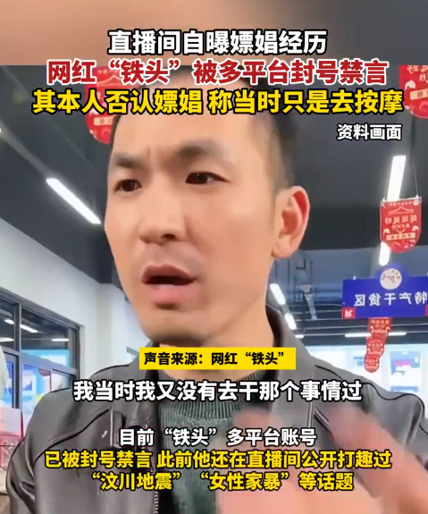 广告人干货库 每周案例公关点评1.15-1.21-广告人干货库