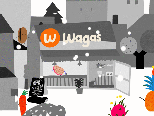 广告人干货库 Wagas:给冬天点颜色看看-广告人干货库