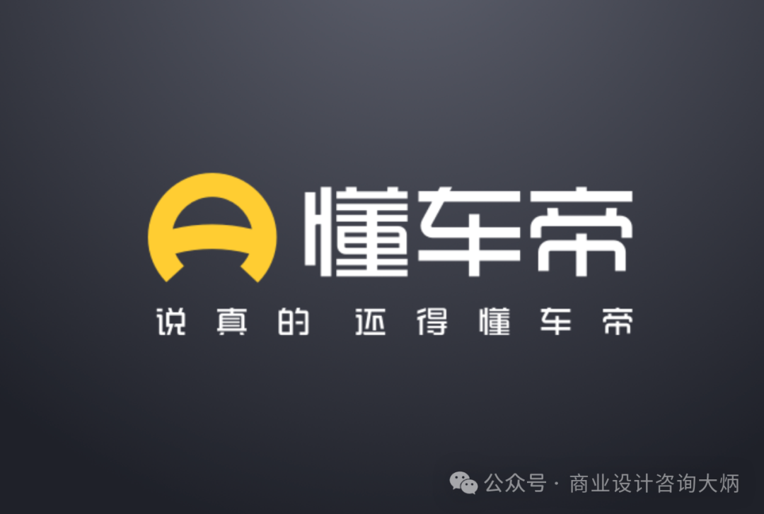 广告人干货库 不破不立,全球20大知名极简logo-广告人干货库