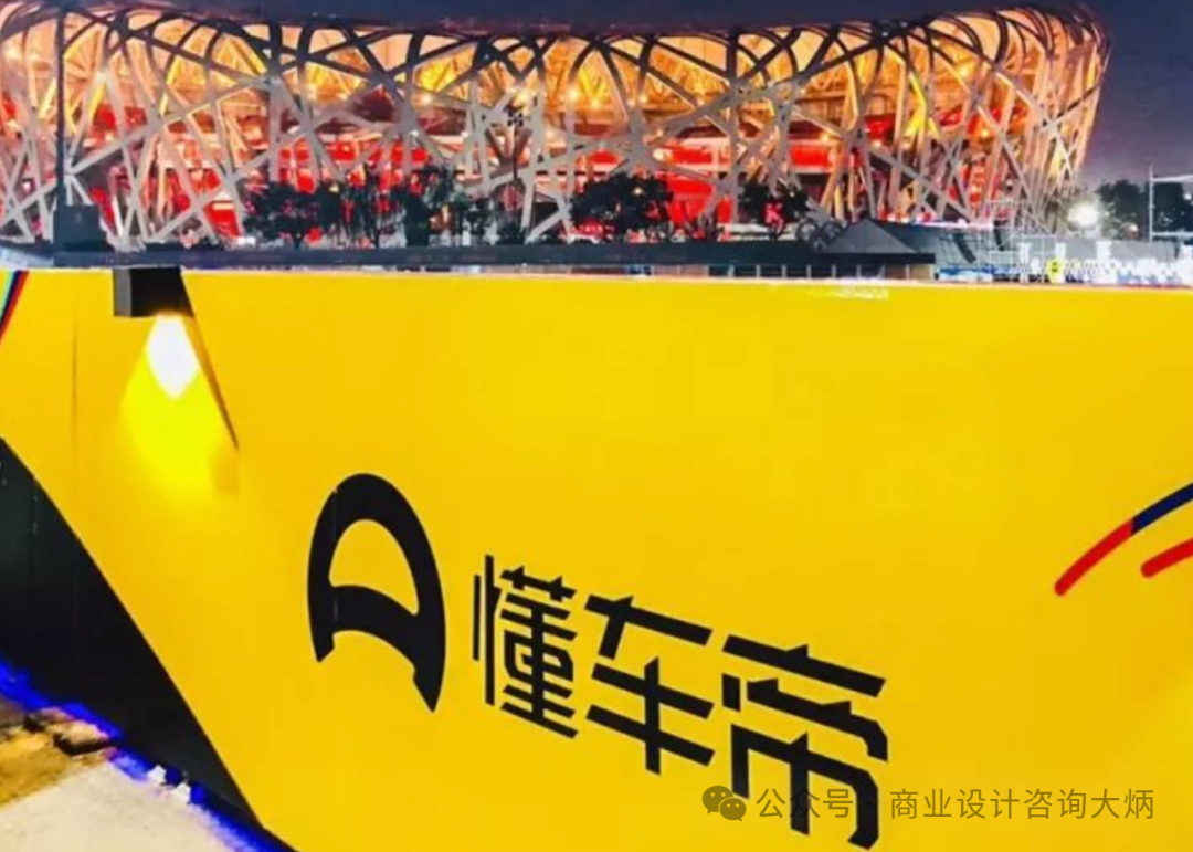 广告人干货库 不破不立,全球20大知名极简logo-广告人干货库
