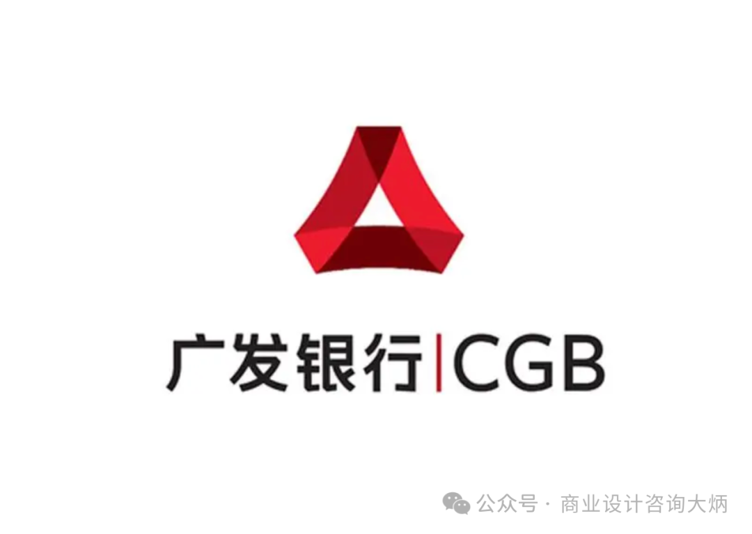 广告人干货库 不破不立,全球20大知名极简logo-广告人干货库