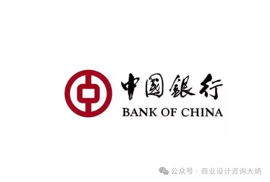 广告人干货库 不破不立,全球20大知名极简logo-广告人干货库