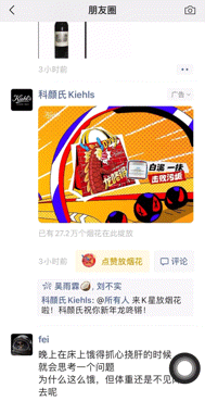 广告人干货库 广告人干货库