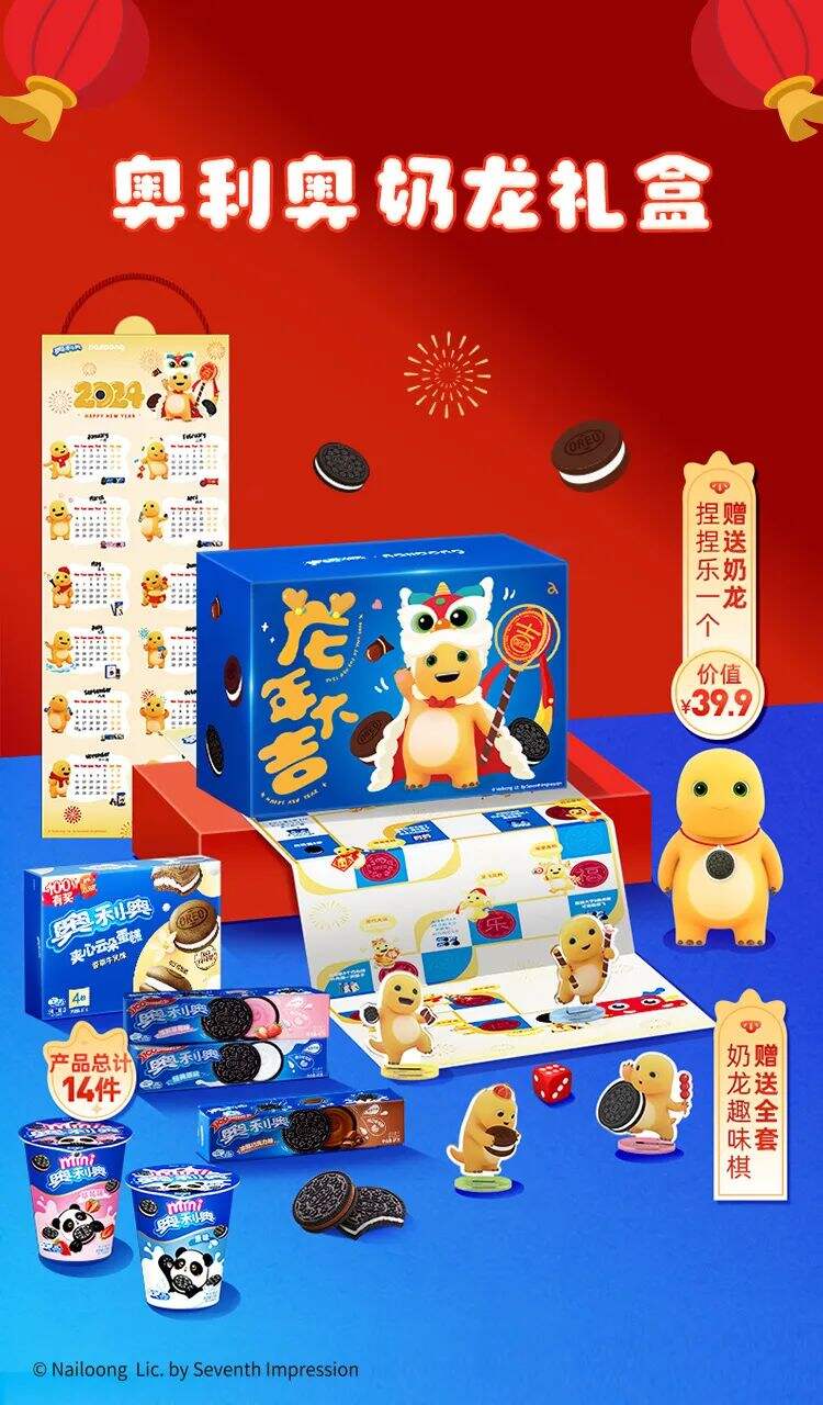 广告人干货库 广告人干货库