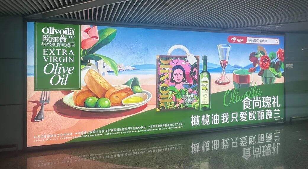 广告人干货库 广告人干货库