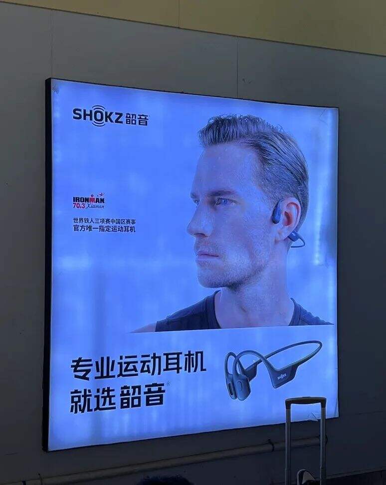 广告人干货库 广告人干货库