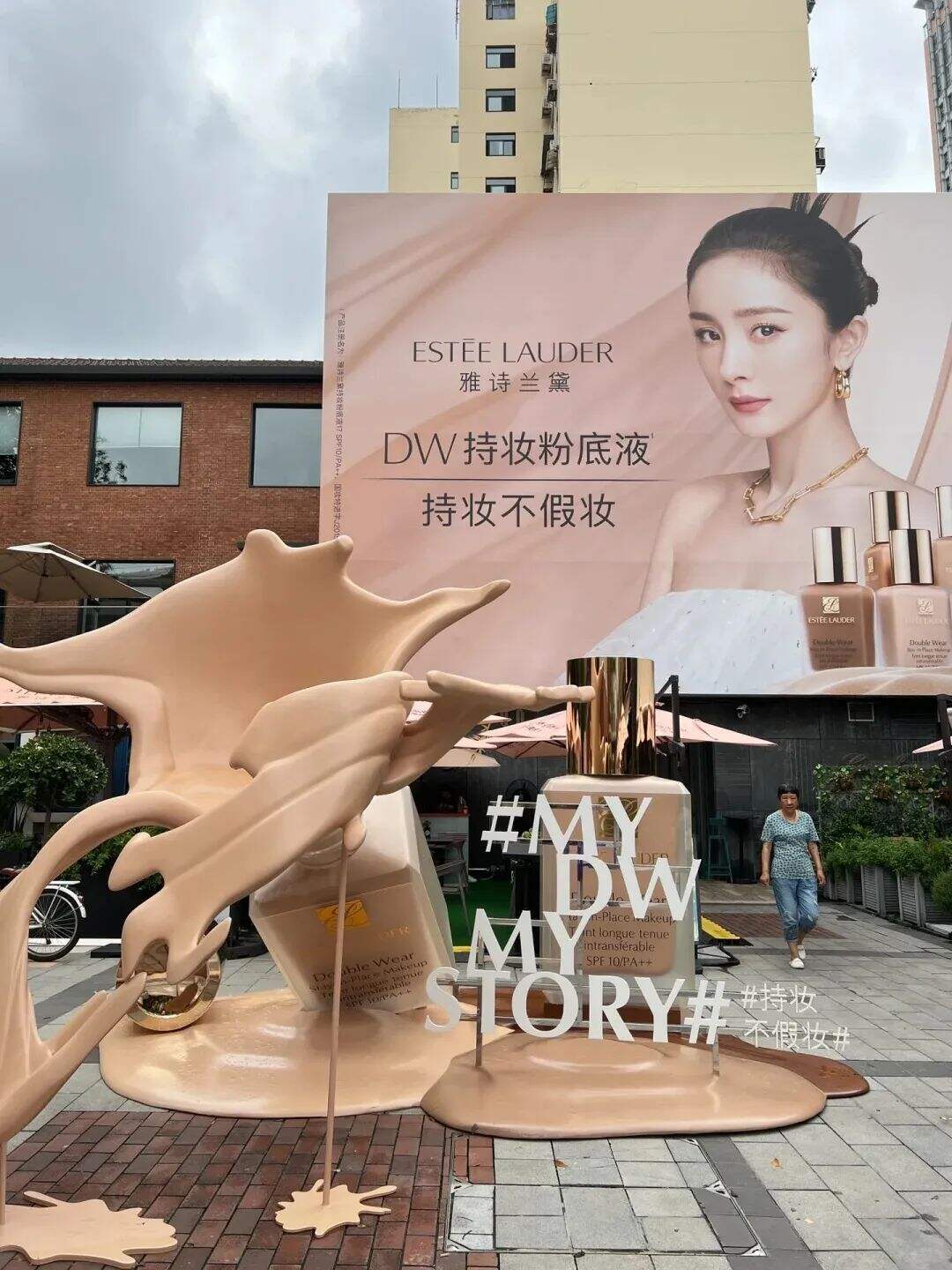 广告人干货库 广告人干货库