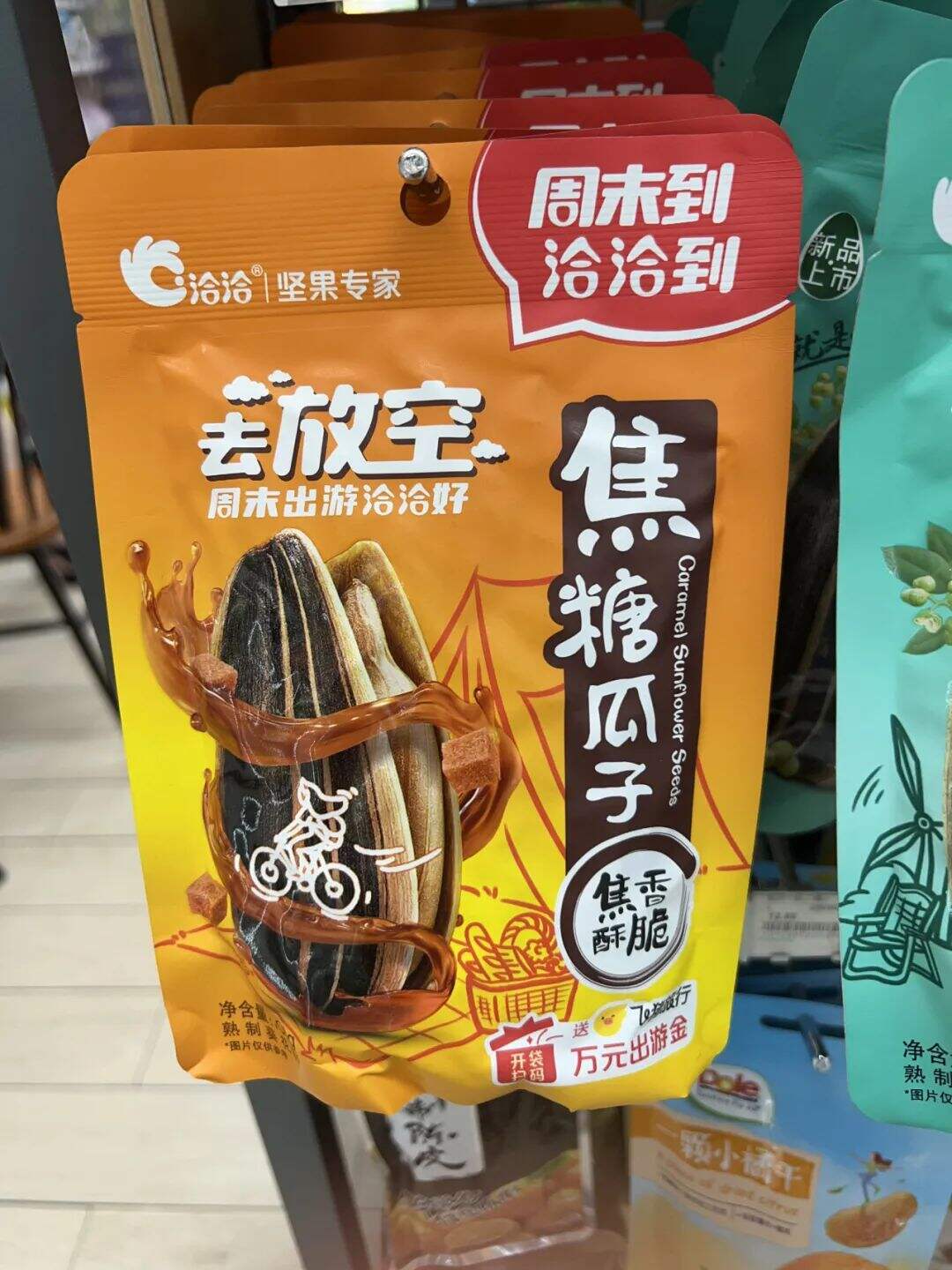 广告人干货库 广告人干货库