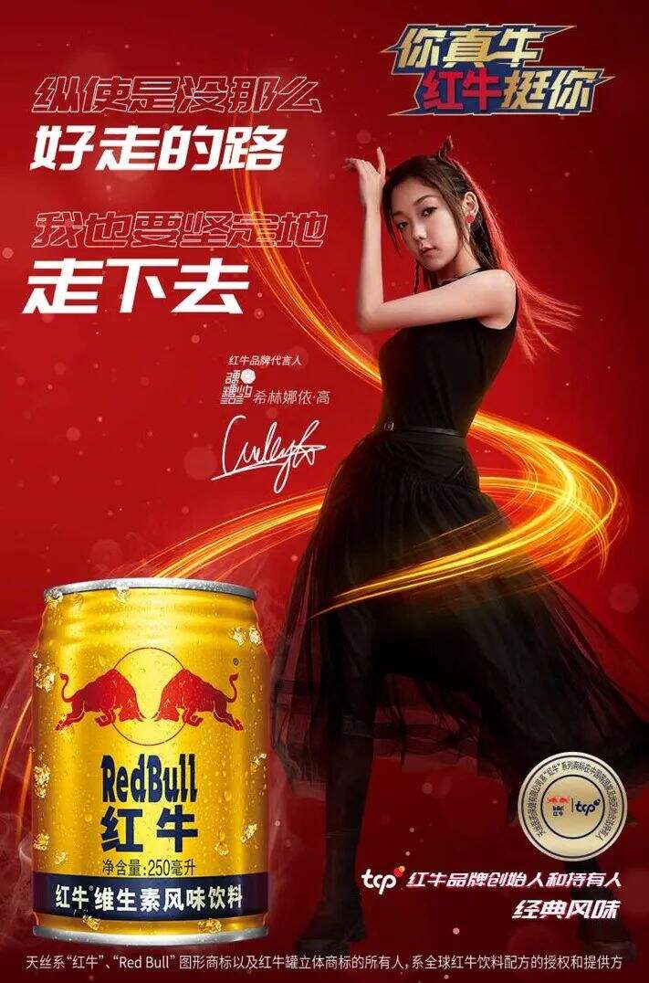 广告人干货库 广告人干货库