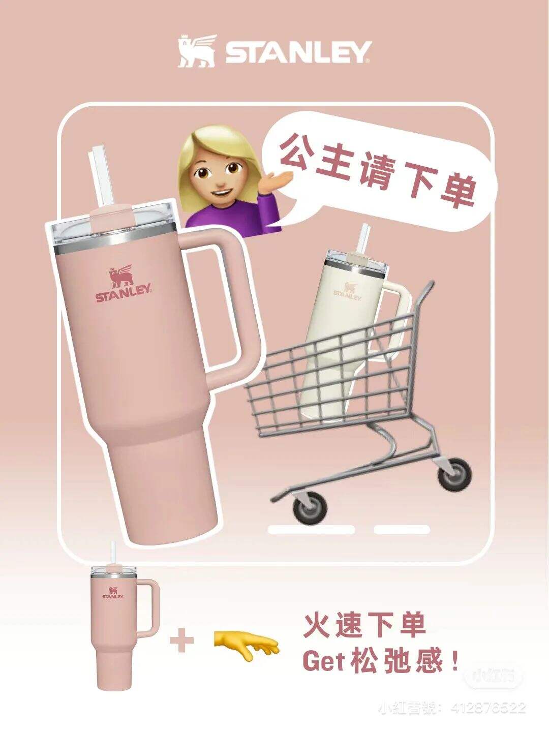 广告人干货库 广告人干货库