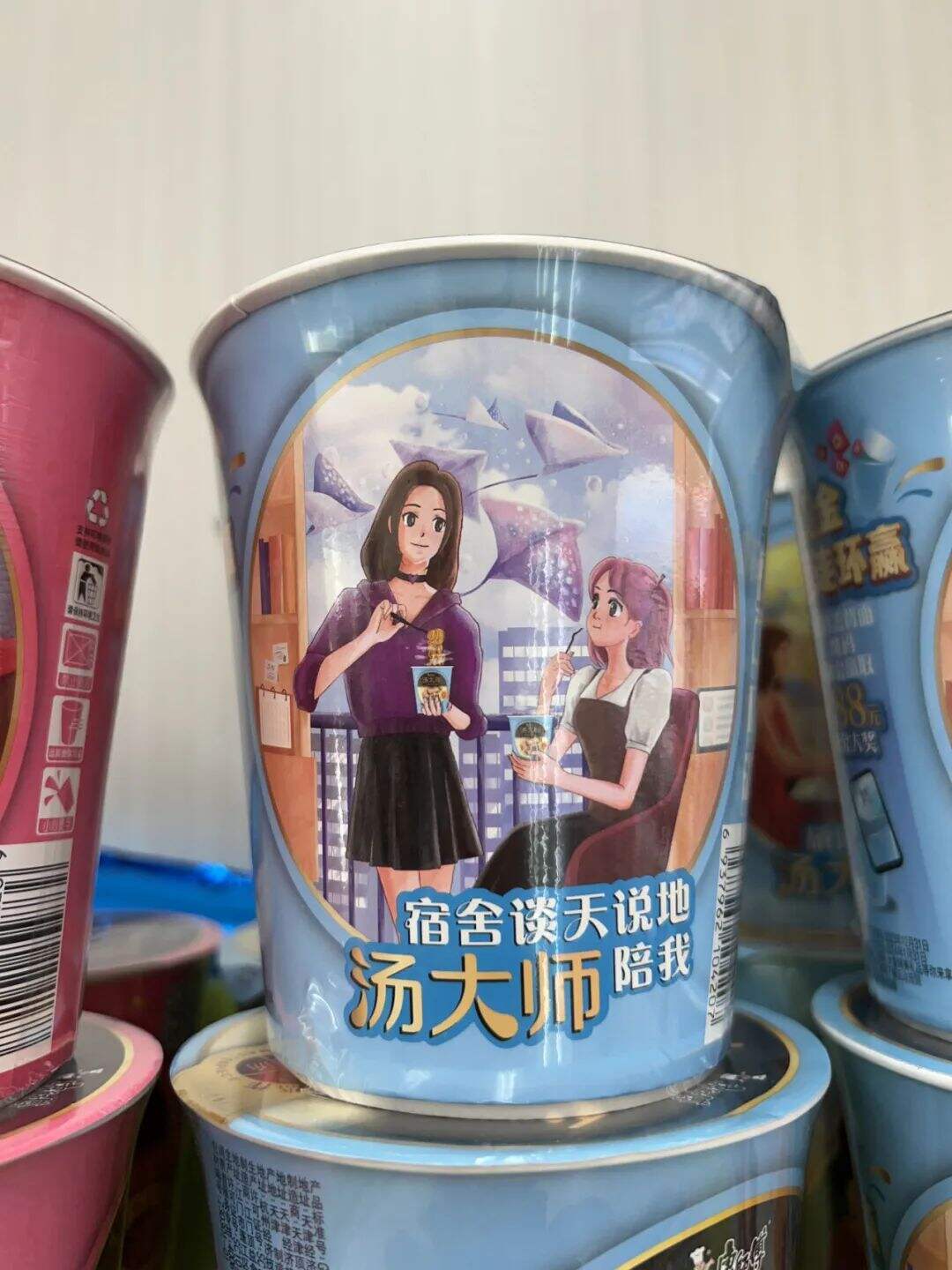 广告人干货库 广告人干货库
