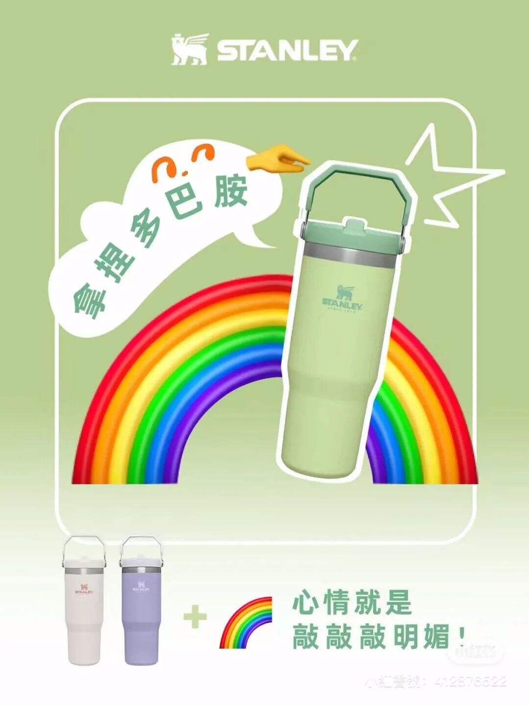广告人干货库