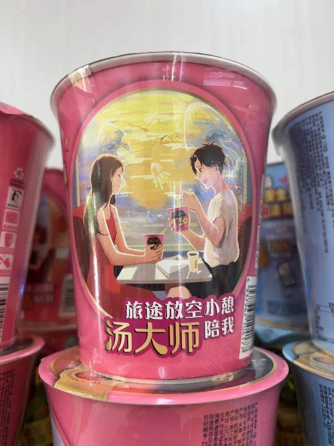 广告人干货库 广告人干货库