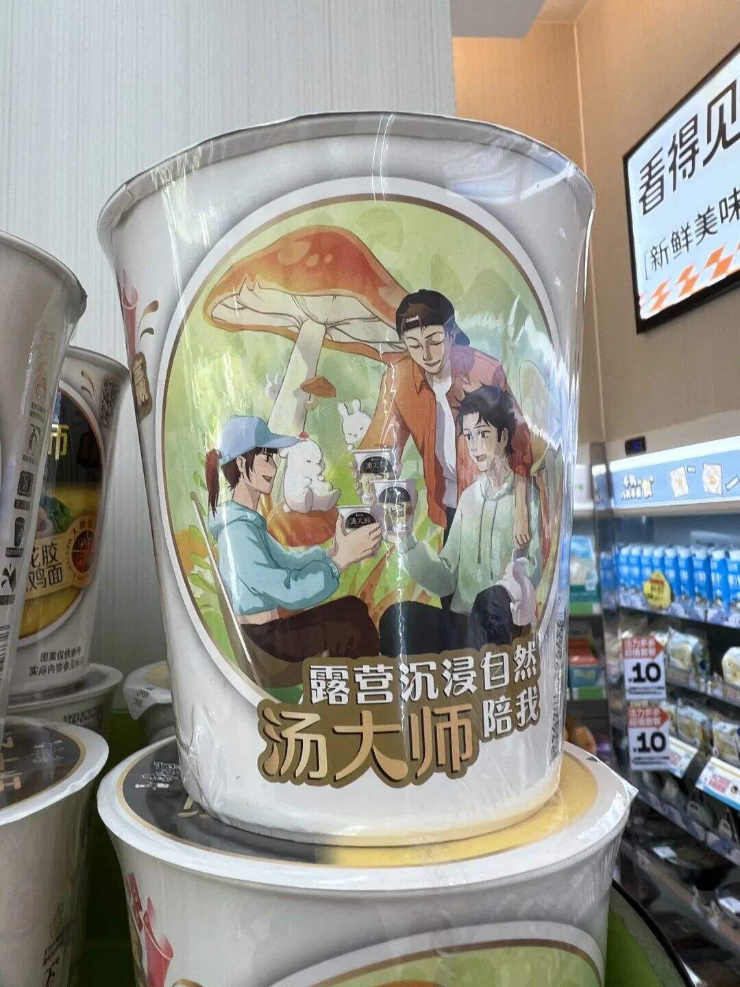 广告人干货库 广告人干货库