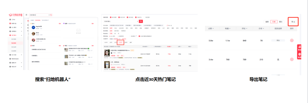 广告人干货库 广告人干货库