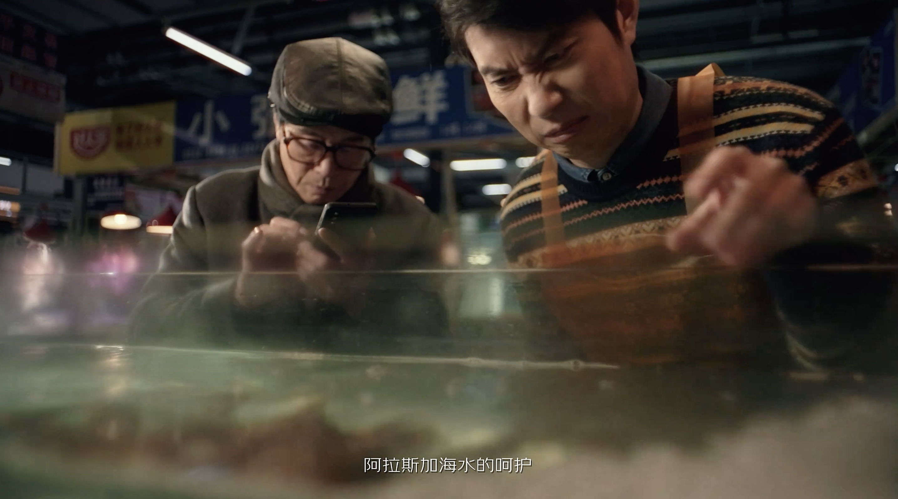 广告人干货库 京东超市年货节:老王的压桌菜-广告人干货库