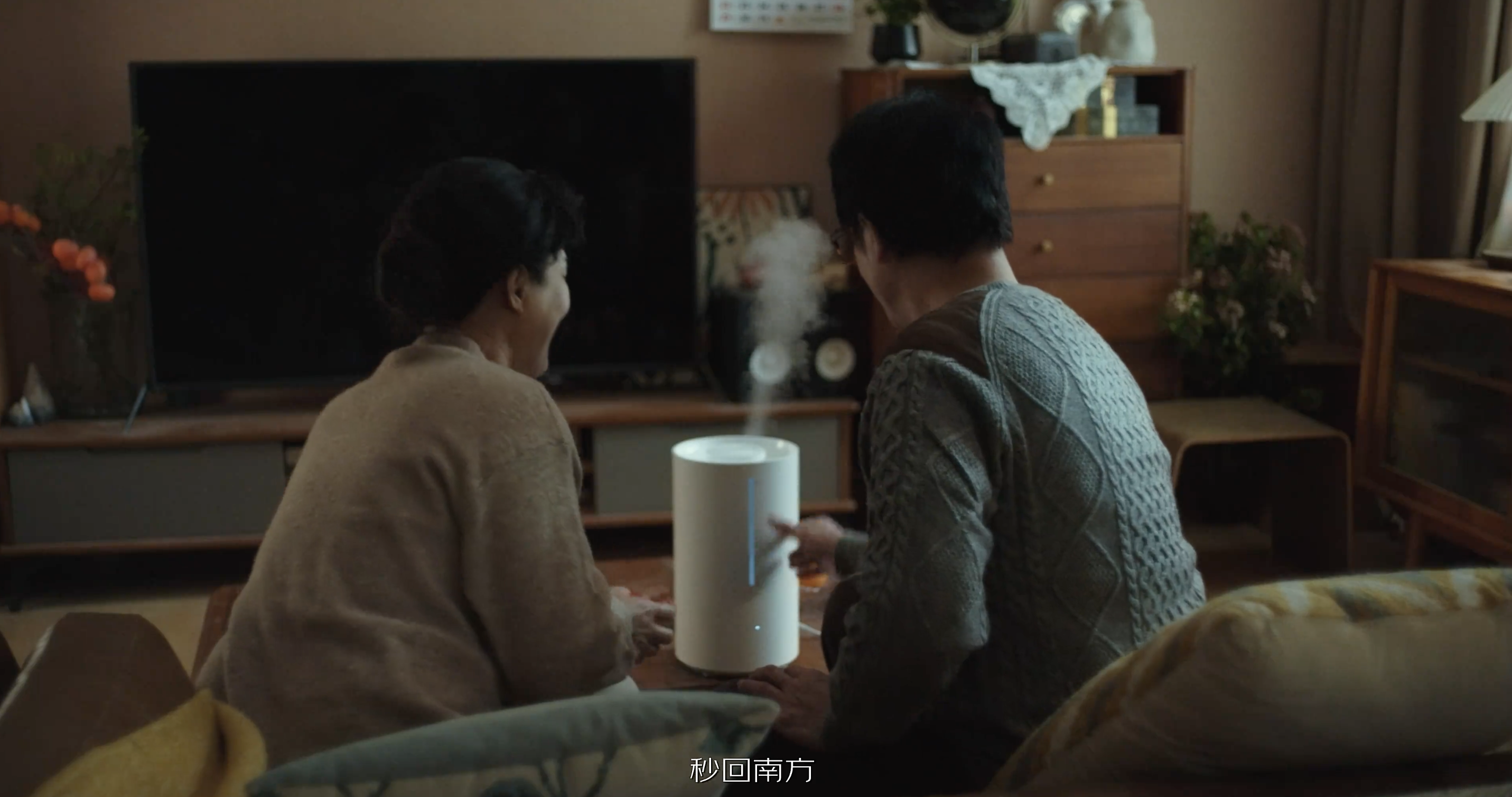 广告人干货库 京东超市年货节:老王的压桌菜-广告人干货库