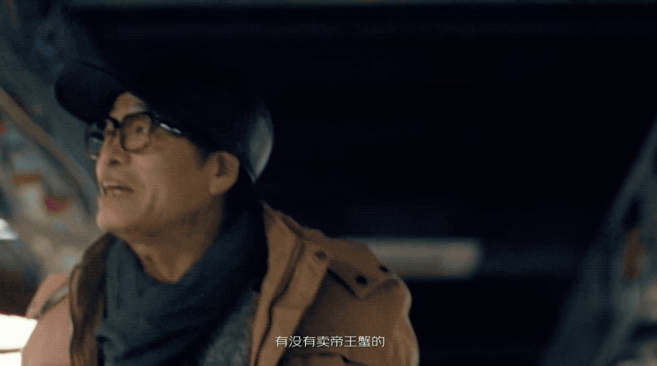 广告人干货库 京东超市年货节:老王的压桌菜-广告人干货库