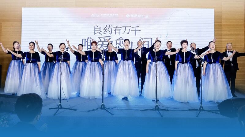 鲁南制药《最后一位顾客》：失意生活，总有爱意-广告人干货库