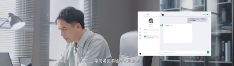 广告人干货库 阿里健康×薛兆丰:7周年,用经济学的目光看待健康-广告人干货库