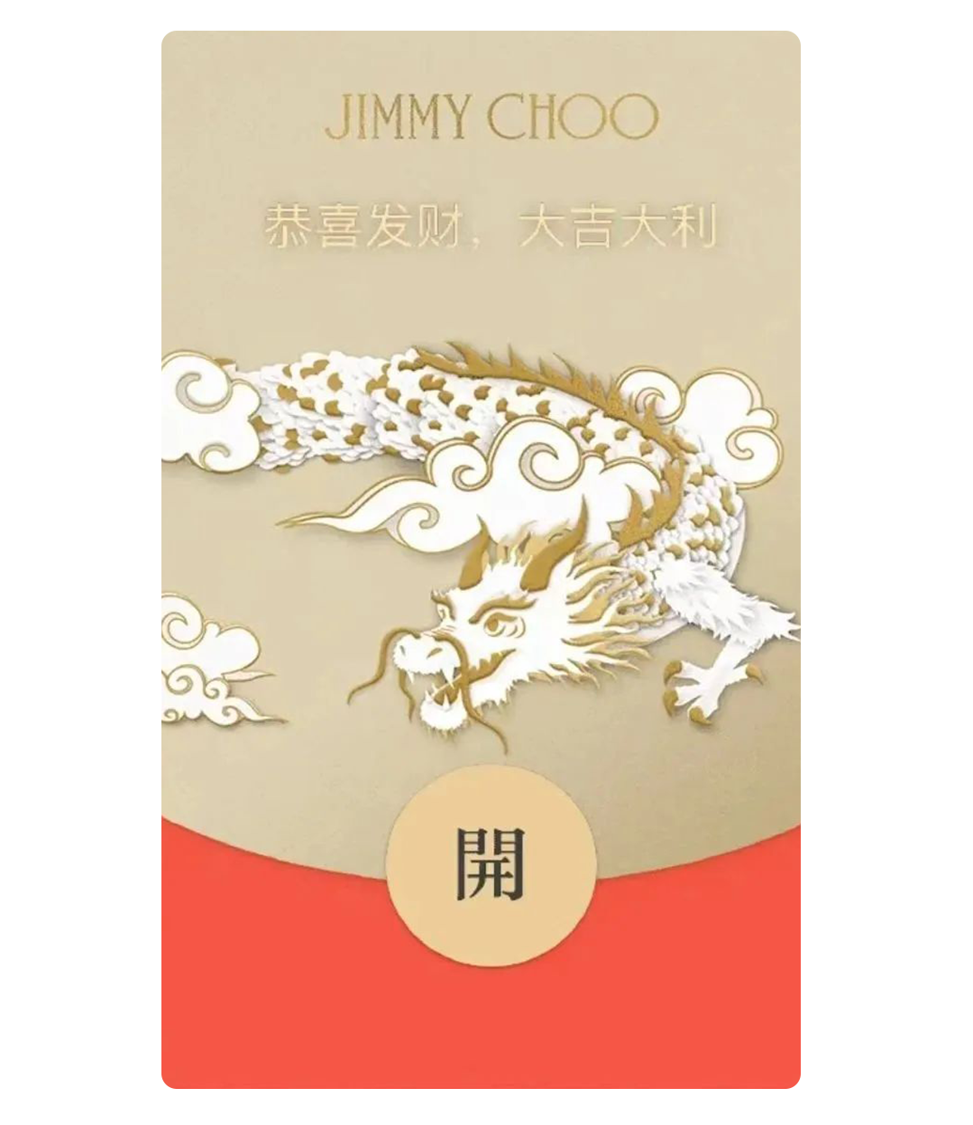 广告人干货库
