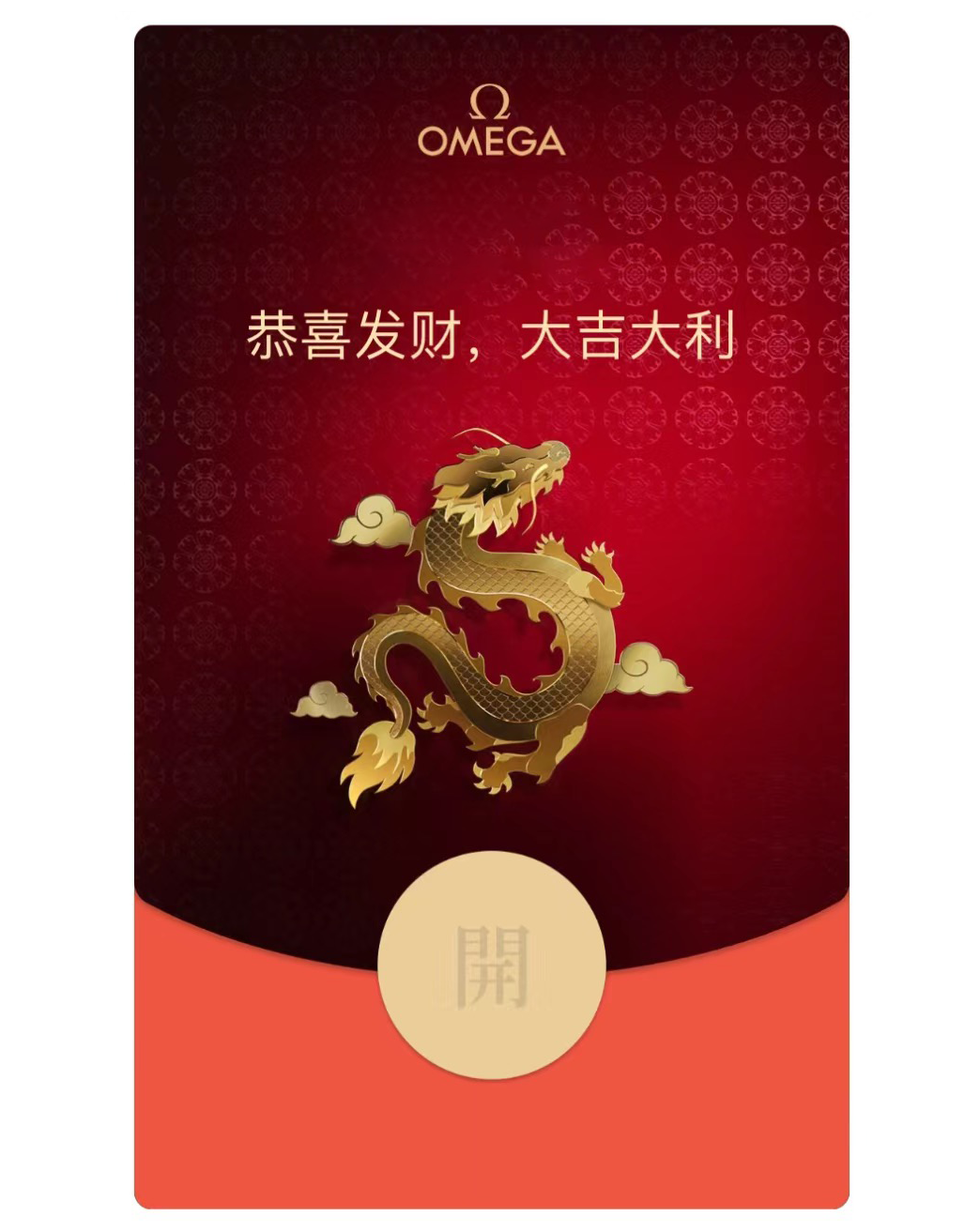 广告人干货库