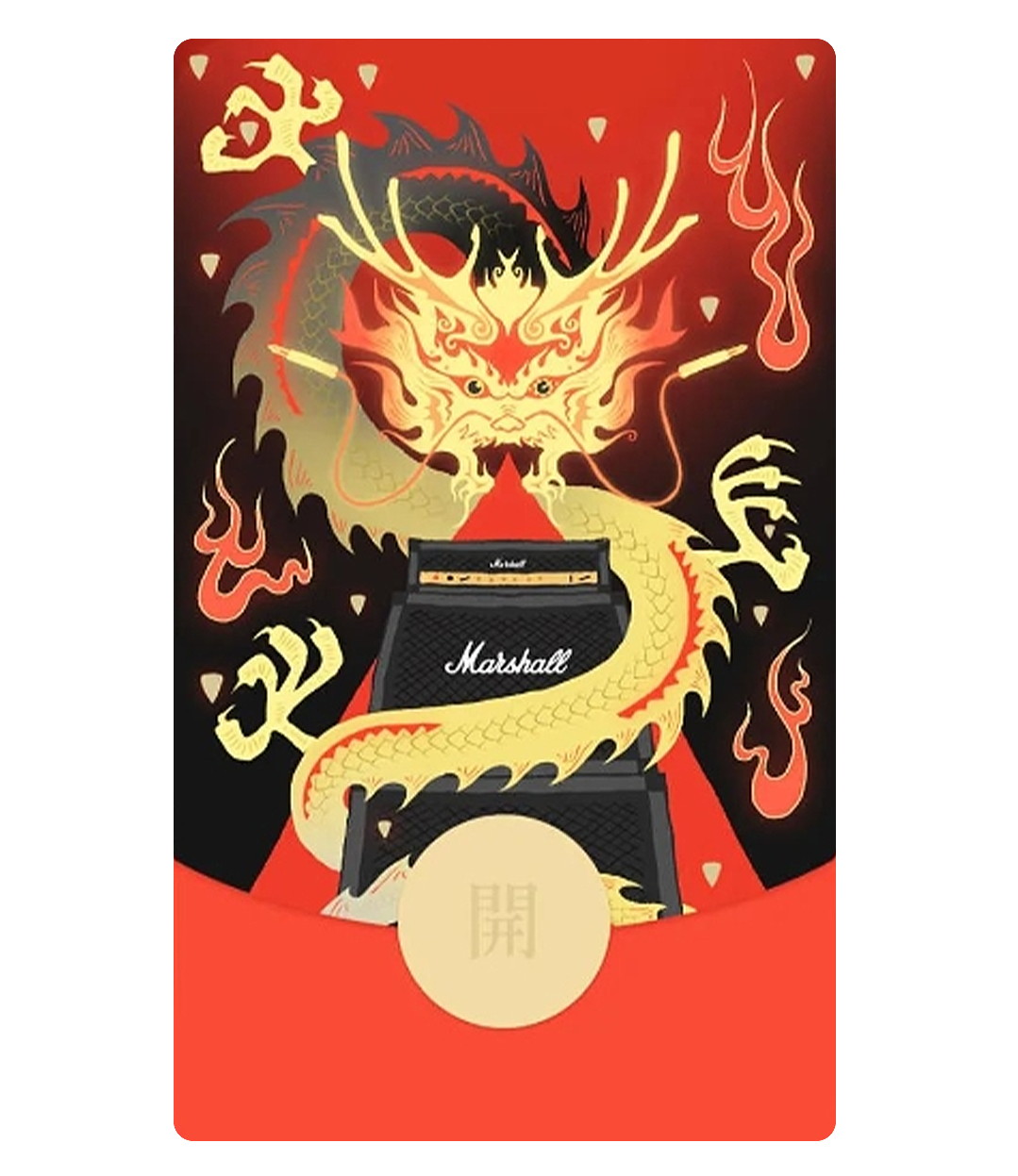 广告人干货库