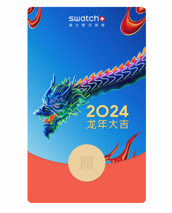 广告人干货库