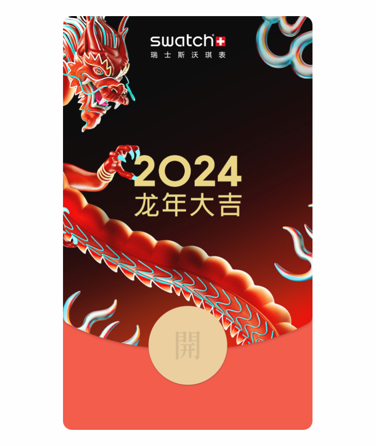 广告人干货库