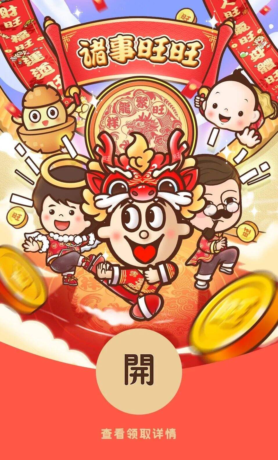 广告人干货库