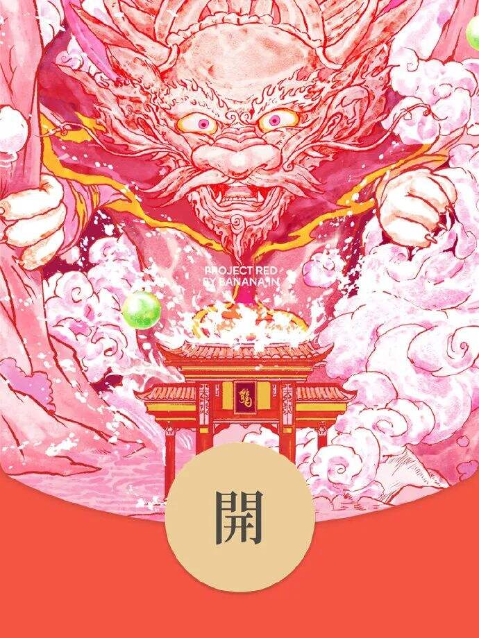 广告人干货库