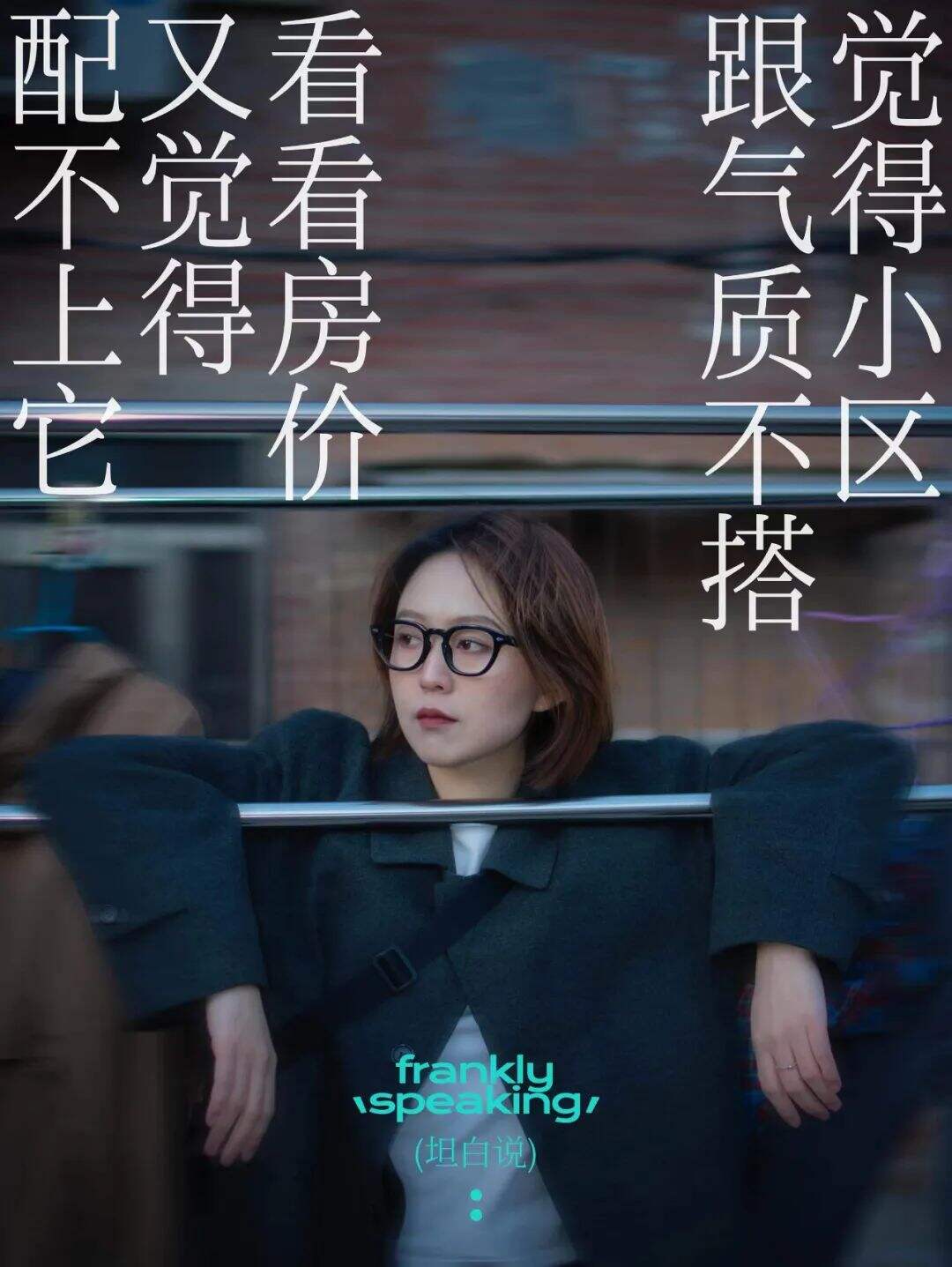 广告人干货库 这 9 句文案,太爱讲实话了啊-广告人干货库