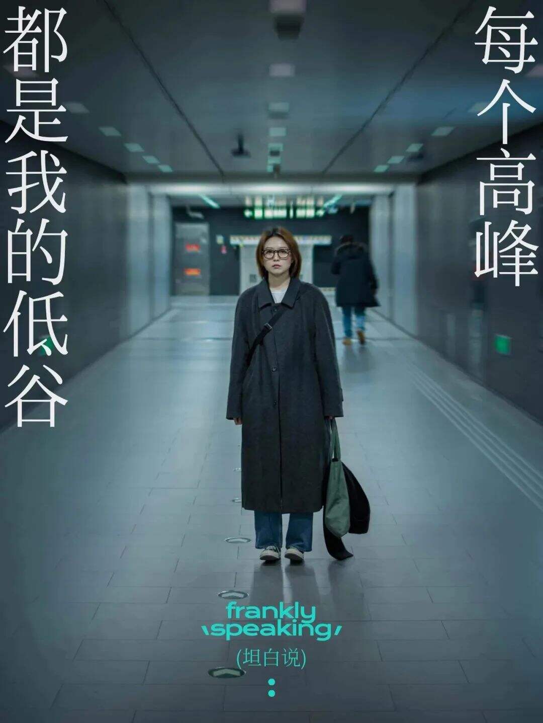 广告人干货库 这 9 句文案,太爱讲实话了啊-广告人干货库