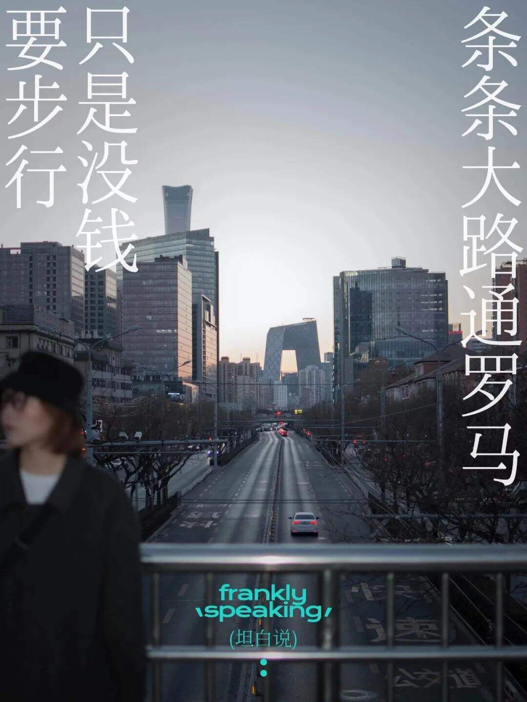 广告人干货库 这 9 句文案,太爱讲实话了啊-广告人干货库