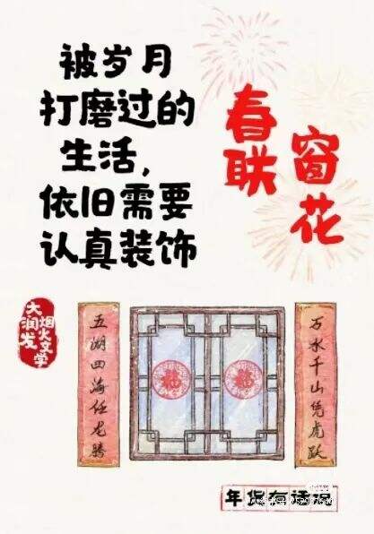 广告人干货库