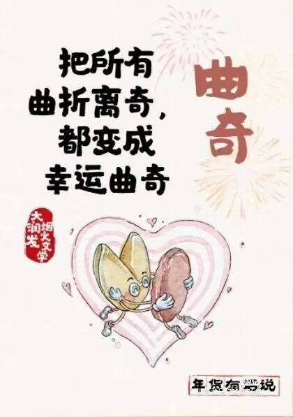 广告人干货库