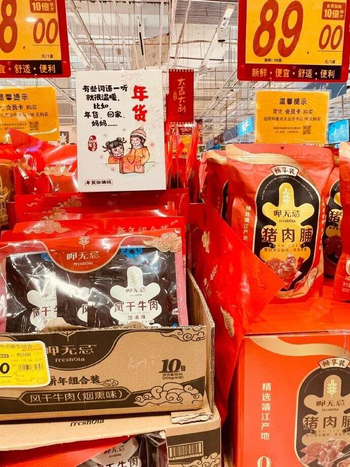 广告人干货库