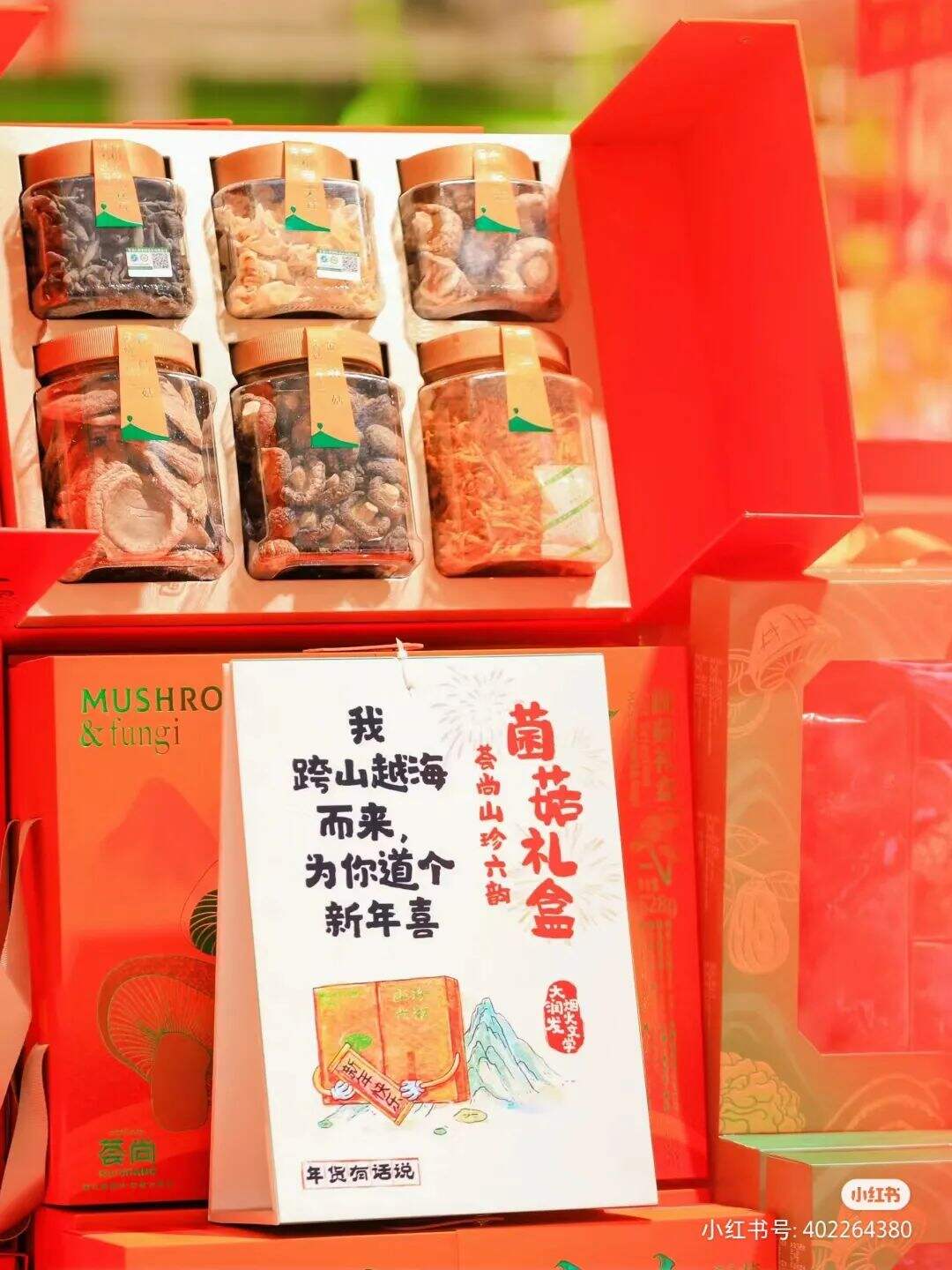 广告人干货库