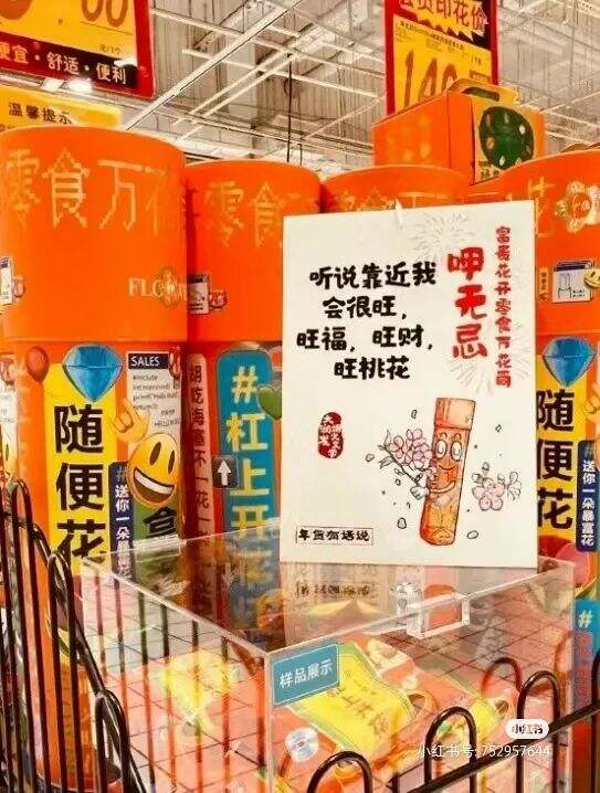 广告人干货库