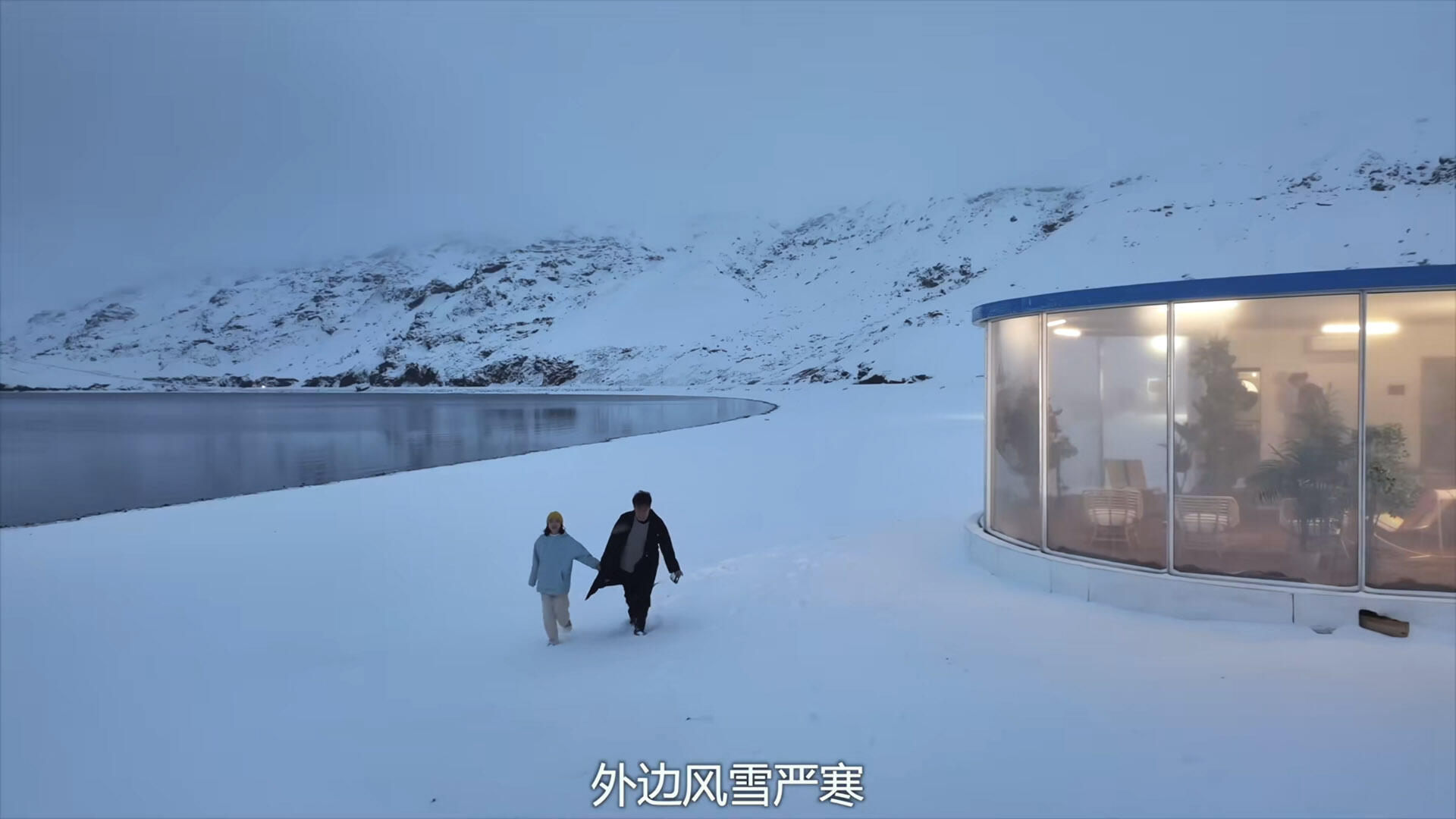 广告人干货库 美的空调:在冰岛造一个夏威夷-广告人干货库