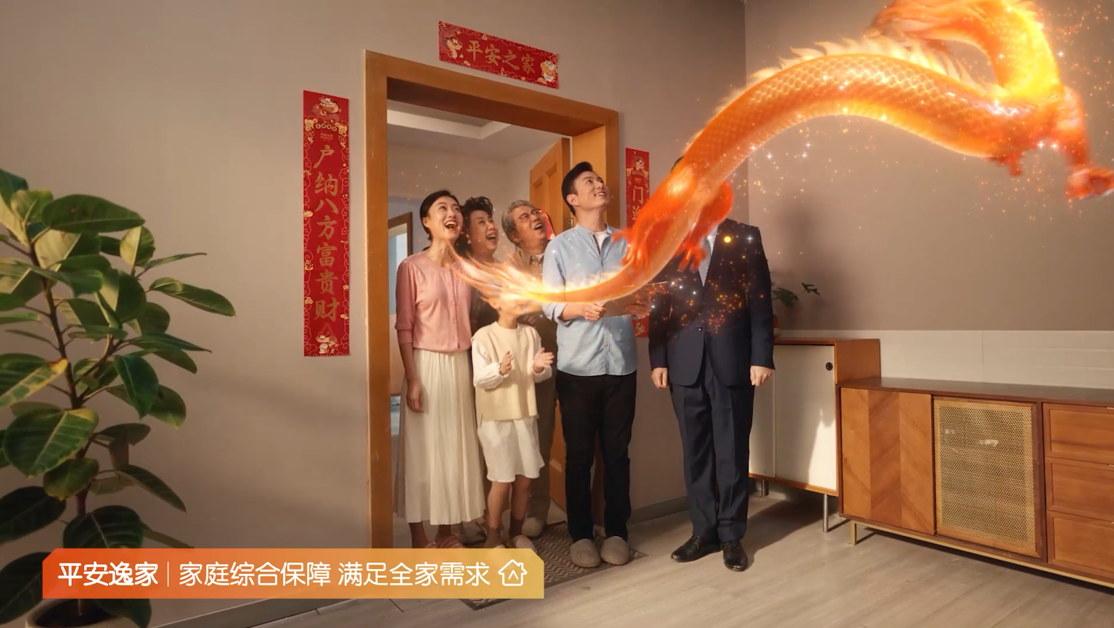 广告人干货库 广告人干货库