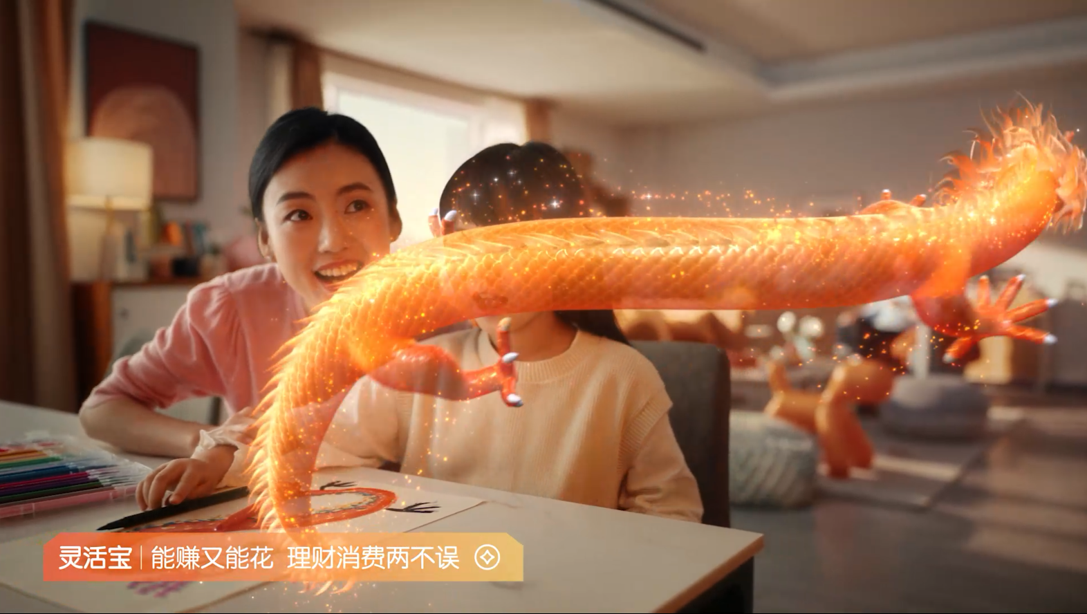 广告人干货库 广告人干货库