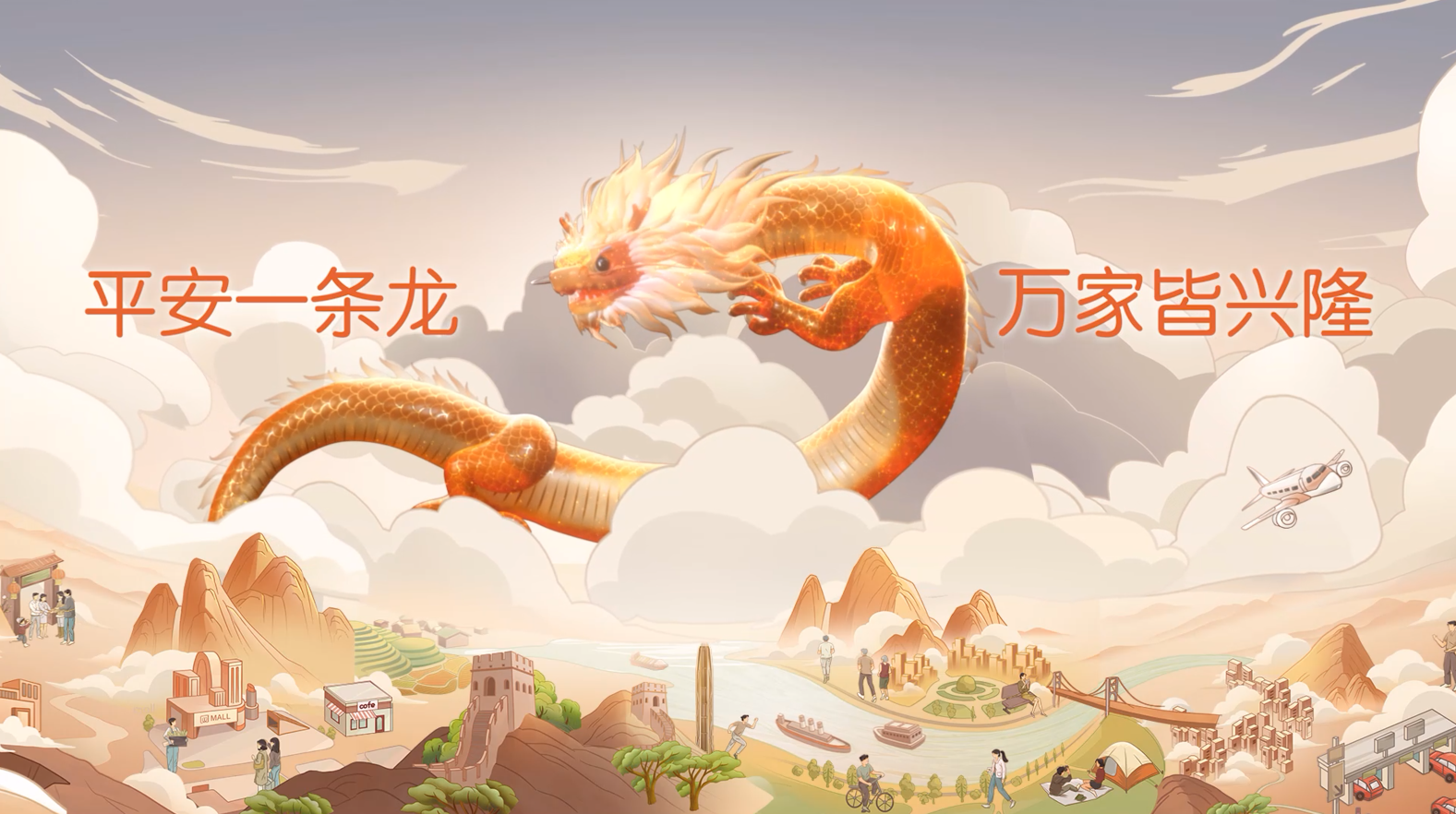 广告人干货库 广告人干货库