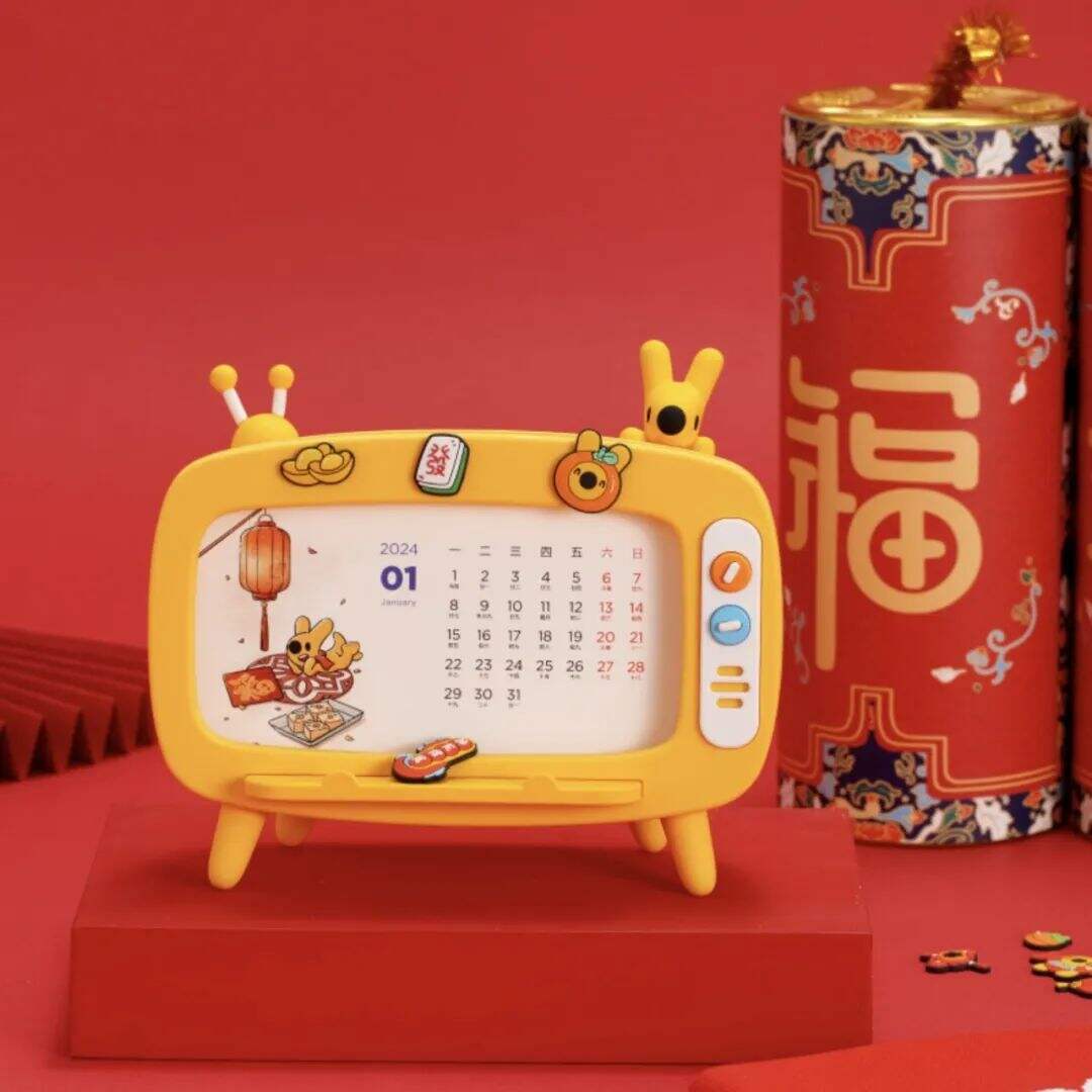广告人干货库 云收礼!2024互联网大厂新年礼盒包装欣赏!-广告人干货库