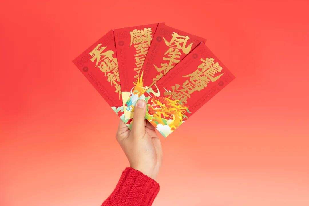 广告人干货库 云收礼!2024互联网大厂新年礼盒包装欣赏!-广告人干货库