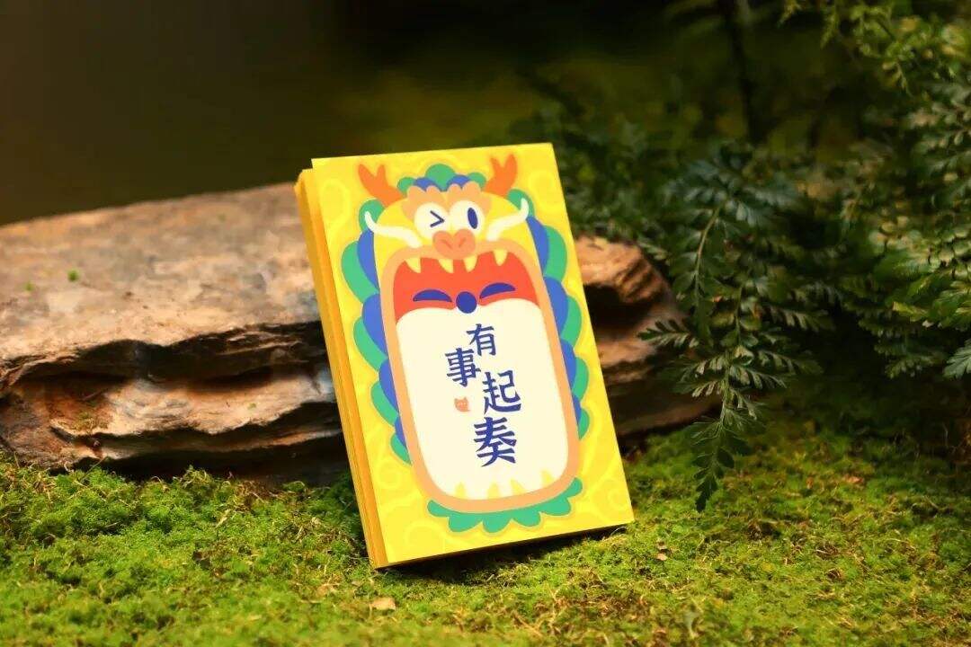 广告人干货库 云收礼!2024互联网大厂新年礼盒包装欣赏!-广告人干货库