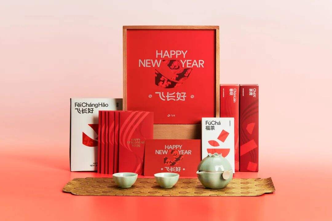 广告人干货库 云收礼!2024互联网大厂新年礼盒包装欣赏!-广告人干货库